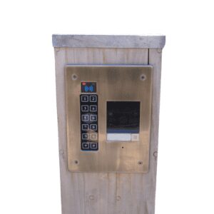 customized gate entry solution intelli-tec security services